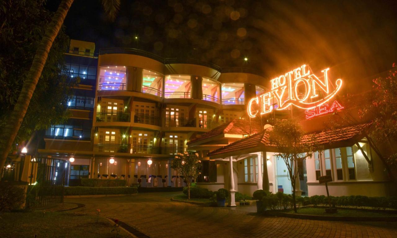 Ceylon Sea Hotel タンガラ エクステリア 写真